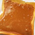 とかげ？'s cooksnap of when they made ノンバターで体に優しい♪きなこクリーム.