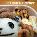 ぴよこの食卓's cooksnap of when they made お弁当に♪お好みチーズコーンちくわ.