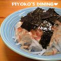 ぴよこの食卓's cooksnap of when they made 簡単でおいしい大根サラダ.
