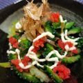 辰夫女子's cooksnap of when they made ゴーヤ明太のおかか和え♪.