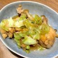 料理に目覚めた高校生's cooksnap of when they made 手羽元の塩レモン煮.