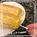♪キッチンmama's cooksnap of when they made とうもろこしの、シワシワにならない方法.