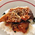 かぴーな's cooksnap of when they made かつおのたたきの漬け丼.