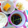 ぶちママ一姫二太郎's cooksnap of when they made ♡なすの煮浸し♡.