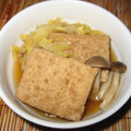 こんぶのもきち's cooksnap of when they made お婆ちゃんの味♪白菜と厚揚げのたいたの.