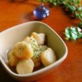 haruku221's cooksnap of when they made 簡単膵炎＆肝機能に優しいホタテバター焼き.