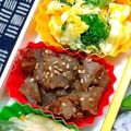 nosso's cooksnap of when they made こんにゃく＆おかか＆ゴマの甘口炒め.