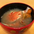 ひろぽんＰＯＮ's cooksnap of when they made 丸蟹（マルガニ）とネギの味噌汁.