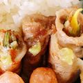 にーにやー's cooksnap of when they made みょうがの肉巻き.