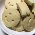クックHK881G☆'s cooksnap of when they made メープルクッキー.