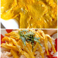 ふたごママちゃん's cooksnap of when they made 冷やし中華やちらし寿司♡レンジ2分錦糸卵.