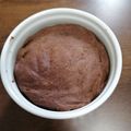 bahhumbug's cooksnap of when they made 簡単濃厚フォンダンショコラ♪バレンタイン.