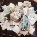 aaaykk55's cooksnap of when they made アボガドとはんぺんのチリマヨ和え.