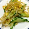 ＊みのりん＊'s cooksnap of when they made 常備菜★もやしの胡麻ナムル.