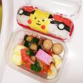 さるぱんだ's cooksnap of when they made 簡単☆キャラ弁♪ピカチュウ弁当.