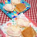 あゆまんま♪'s cooksnap of when they made コストコのディナーロールでハムチーズパン.