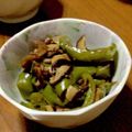 ramieru's cooksnap of when they made 子どもが食べる★ピーマンのくたくた煮.