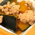 難升米村長's cooksnap of when they made かぼちゃとひき肉のそぼろ煮.