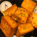  しー's cooksnap of when they made 厚揚げのおつまみ.