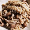 くまくママ's cooksnap of when they made たっぷりきのこの生姜佃煮.