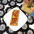 toshi♫'s cooksnap of when they made きなこトースト朝食♡昼食♡おやつ♡食パン.