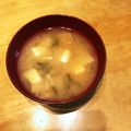 yasupom's cooksnap of when they made えのき★みょうがの味噌汁.