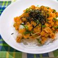 マダムカフェ♡'s cooksnap of when they made ニオイなんて気にしない！がっつりキムチ丼.