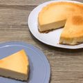 summetre's cooksnap of when they made とろける♪自慢の半熟チーズケーキ.