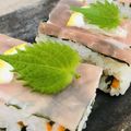 ばぢこ's cooksnap of when they made 生ハムの押しずし.