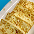 へい♡ゆー♡'s cooksnap of when they made 手作り☆厚揚げ.
