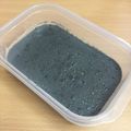 はちみつかなこ's cooksnap of when they made 濃厚♡黒ごまプリン／粉末かんてん使用.