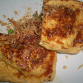 しもちゃん929's cooksnap of when they made 油揚げとほうれん草の押し焼き★.