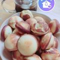 ビラボンナチュ's cooksnap of when they made 味噌がみそ！屋台の人形焼風カステラ♪.