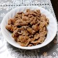 ぽてママ☆'s cooksnap of when they made さっぱり美味しい☆牛肉のレモン塩炒め.