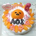 ＊こぺ＊'s cooksnap of when they made 簡単♡お誕生日ケーキ♡ ぐでたま.