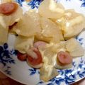 向日葵くっく's cooksnap of when they made フライパン一つで！和風大根のチーズ焼き.