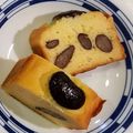 min☆___'s cooksnap of when they made 黒豆と白みその和風パウンドケーキ.