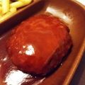 マリメッコキッチン's cooksnap of when they made 絶妙コク旨♪ハンバーグソース.