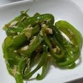 ヨシヨッシー's cooksnap of when they made 一瞬で一品！無限ピーマン.