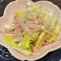 ゆけり３兄弟's cooksnap of when they made 超シンプル☆長ネギとハムの和え物.
