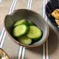 クック7YH7SY☆'s cooksnap of when they made 今が旬！ご飯にもお酒にも合う胡瓜わさび漬.