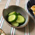 クック7YH7SY☆'s cooksnap of when they made 今が旬！ご飯にもお酒にも合う胡瓜わさび漬.