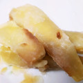 ちょこちょこまるん's cooksnap of when they made 牛角風＊簡単おさつバター.