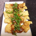 ハント☆'s cooksnap of when they made 超 簡単☆焼き油揚げ【柚子胡椒みそだれ】.