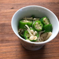 栗丸うさぎ's cooksnap of when they made オクラときのこのお浸し.