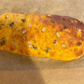 あみことまろ's cooksnap of when they made かぼちゃの種を食べました！.