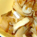 鈴宮蒼's cooksnap of when they made ちくわとエリンギの簡単おかかあえ.