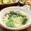 Superlittleboo's cooksnap of when they made 速攻で完成♪わかめと卵の中華スープ.