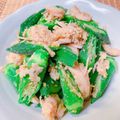 ☆３匹の子ぶた☆'s cooksnap of when they made ☆おくらとサラダチキンの中華和え.