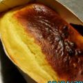 ねこおたす's cooksnap of when they made 直ぐできる！水切りしないヨーグルトケーキ.